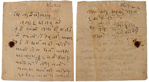 gandhi-letter ...